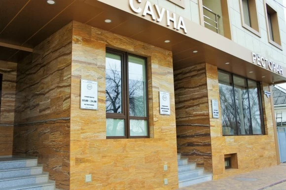 B & B HOTEL, комплекс - №1